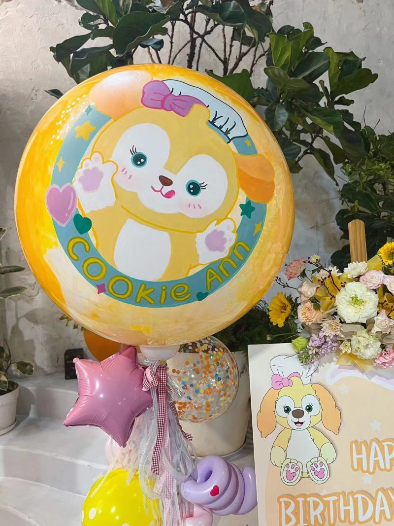 SKU-303010 Cookie Ann Painted Balloon set