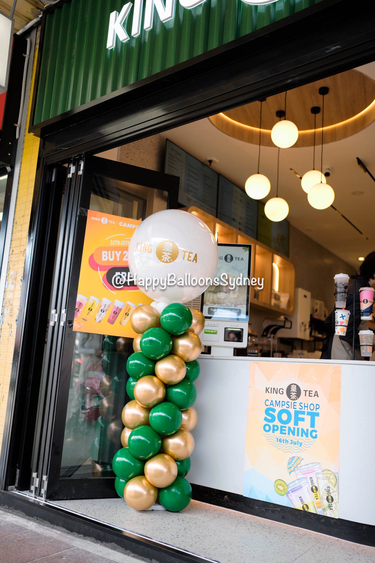 SKU-403002 Balloon column for Business Grand opening