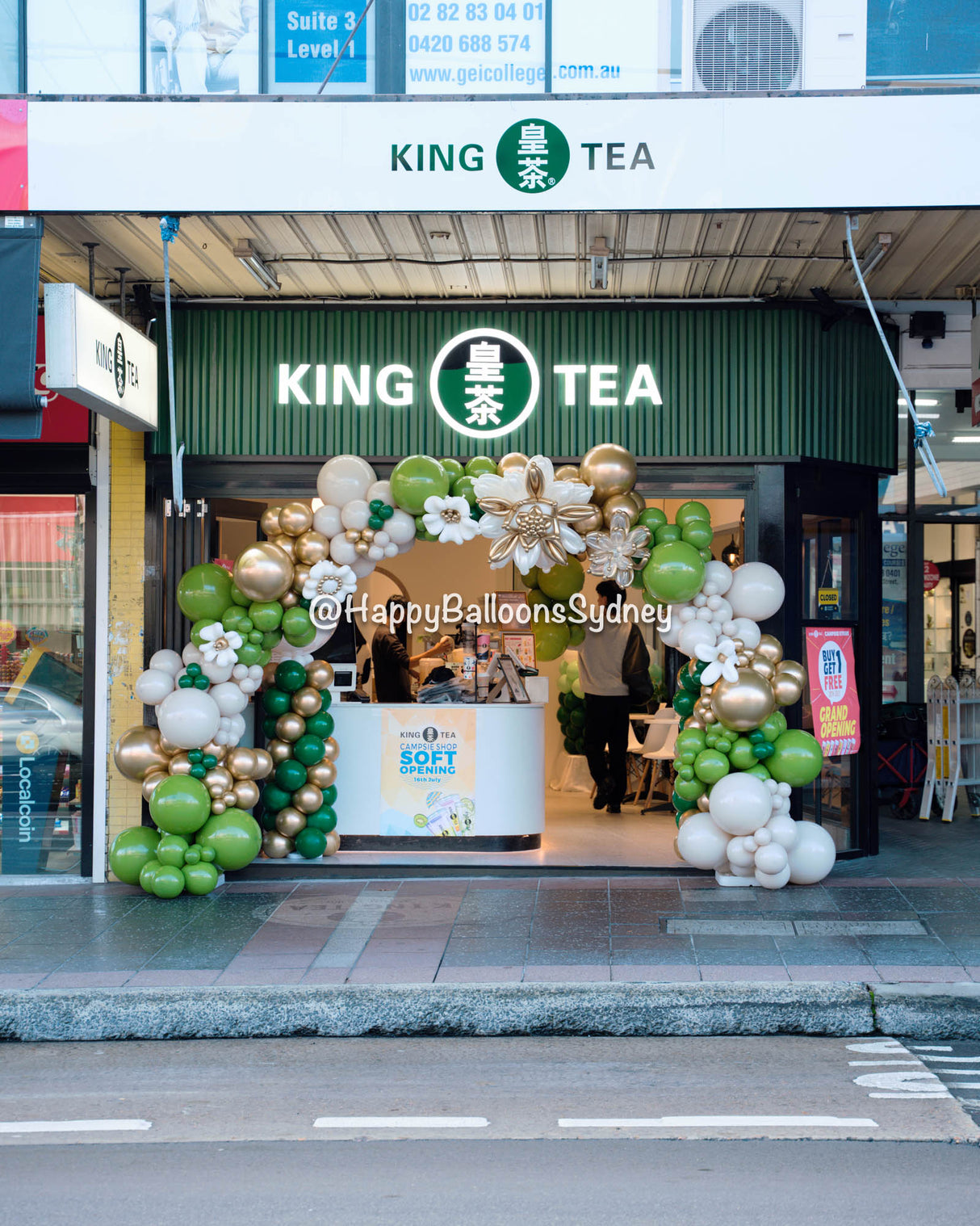 SKU-403005 Balloon Arch for Business Event and Celebrations