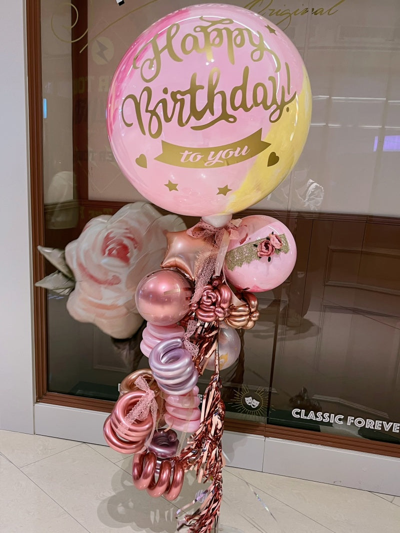 SKU-303016 Pink Dyed Balloons set