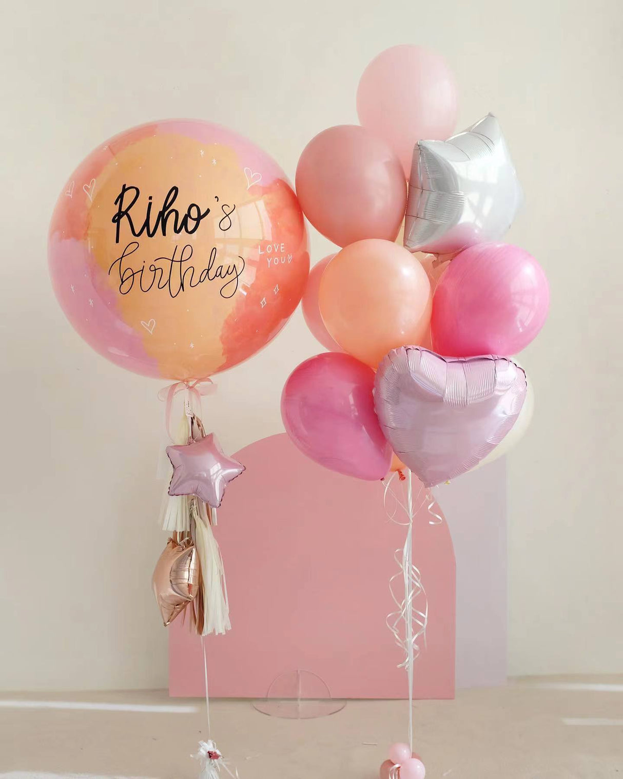 SKU-101030 Helium Dyed Balloon Bouquets Combo