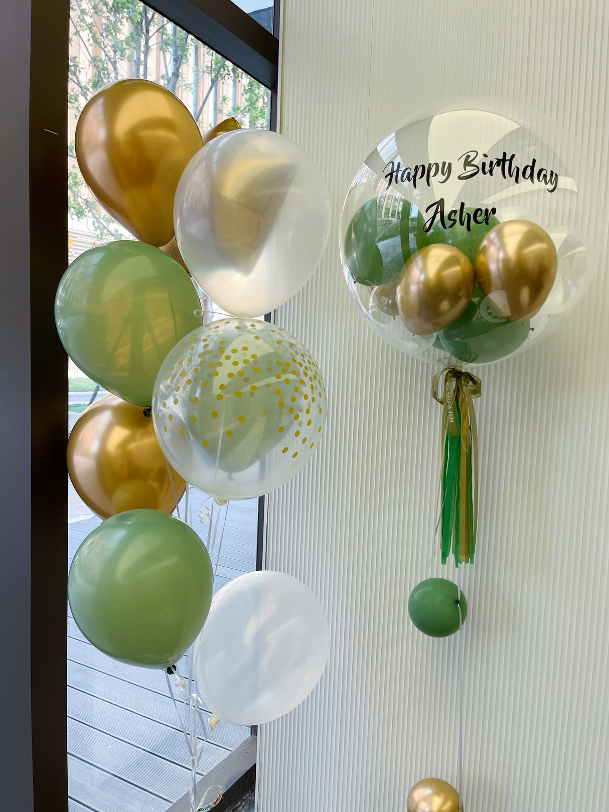 SKU-101032 Helium Balloon Bouquets Combo Party Express