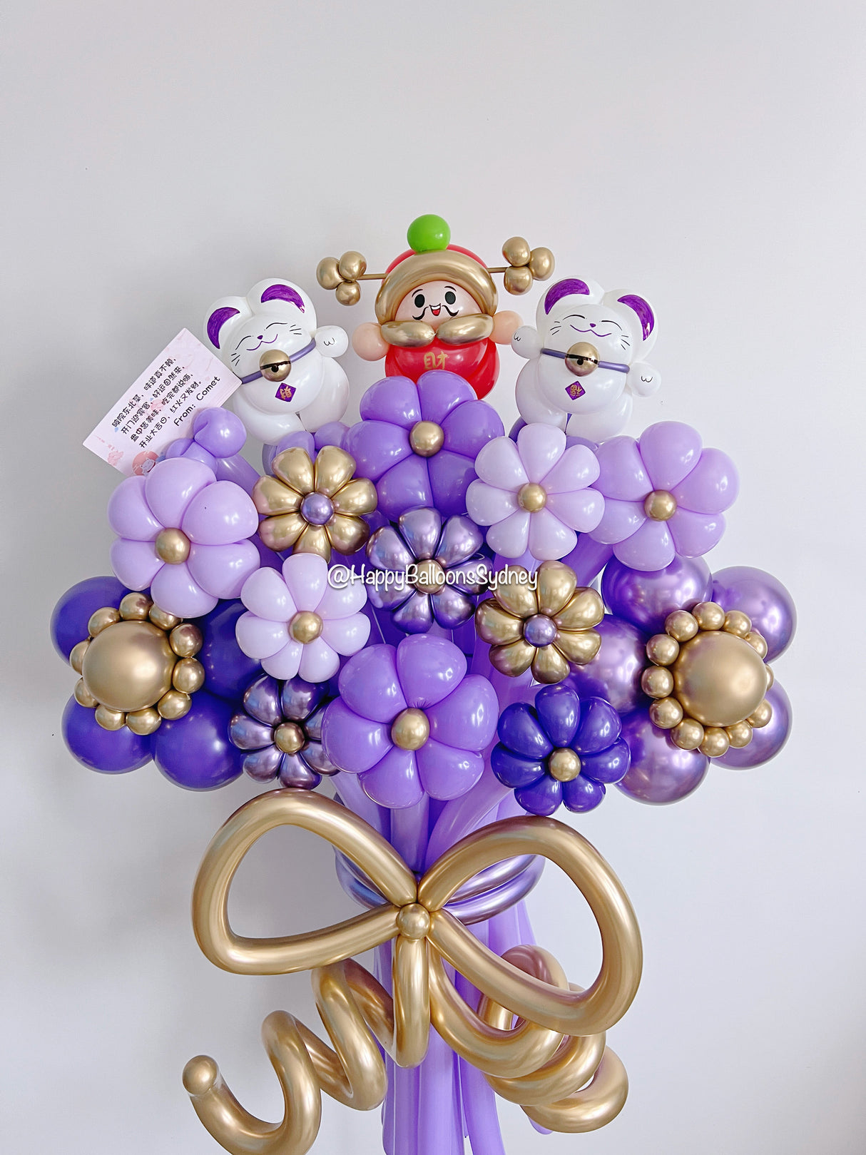 SKU-102029 Twisted Balloon Flowers Bouquet