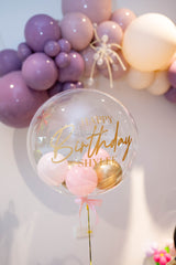 SKU-101013 Helium 45cm Bubble Balloon stuffed with 5 mini balloons
